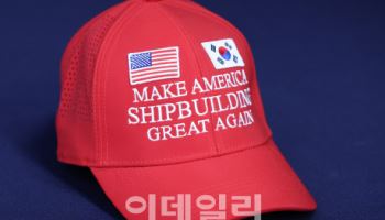 美돌발요구 대비해 ‘디테일’ 채우고, 국내산업공동화 대비해야