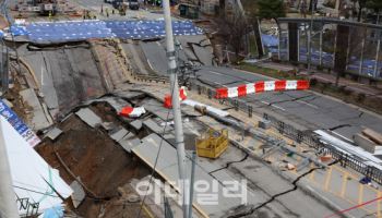 “막을 수 있었다”…돌아오지 못한 출근길 71명