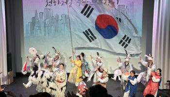 우면산 끝자락에서 즐기는 연희 한마당…'우면산 별밤축제'
