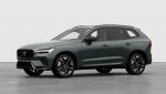 볼보자동차코리아 &apos;신형 XC60&apos; 출시…6570만원부터