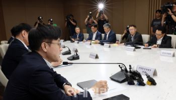 대미 통상전략 라운드 테이블 열려
