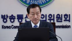 류희림 '민원사주' 무혐의, 경찰 "재수사 없다"