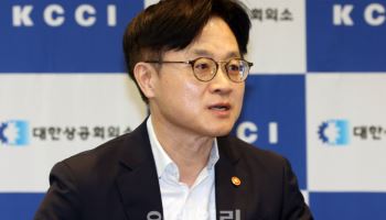 발언하는 김정관 산업통상자원부 장관