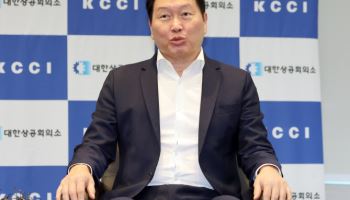 김정관 산업통상자원부 장관 만난 최태원 회장