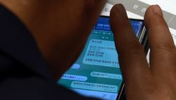 [단독]국힘 송언석, 대통령실에 정찬민·홍문종 등 광복절 특별사면 요청