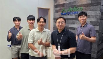 알리코제약, 폭염 속 '쿨비즈' 시행…반바지·샌들 가능 복장 규율 없앴다