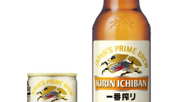 AI 임원 "직감은 이제 그만"…日맥주회사, 달라진 경영전략회의