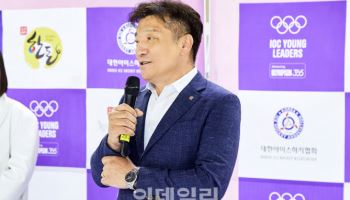한돈자조금, 여자아이스하키 '더 드림 리그' 시상식