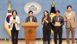 김학의 출금 사건 무죄에…윤석열·수사 검사들 공수처 고발