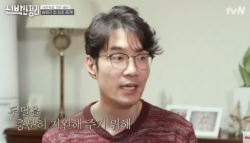딸들 유학·교육 위해 반지하로 이사한 송영규 사연 재조명