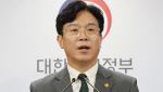 “직 걸겠다”던 고용장관…일주일 만에 또 사고 터졌다