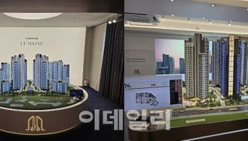 개포우성7차 시공사 선정…삼성물산·대우건설 과열 경쟁