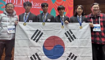 金, 金, 金, 金!…한국 IT 꿈나무들, 세계를 주름잡다