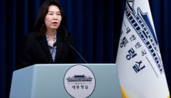 대통령실 與에 대주주 기준 재검토 요청 無