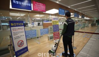 美, 비자 신청자에 최대 2천만원 보증금 시범 도입…한국은 제외 전망
