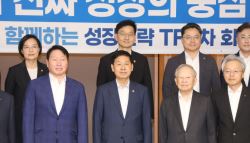 [포토]정부·경제계, 기업활력 제고 머리 맞대