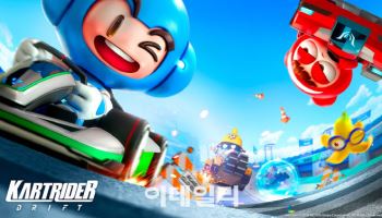 넥슨 ‘카트라이더:드리프트’ 개발 자회사 정리 수순