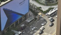 신세계 본점 폭파 협박글, 경찰특공대 출동…이용객 긴급 대피
