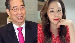 한덕수에 고소당한 오윤혜 '무혐의'…권력 악용해 망신