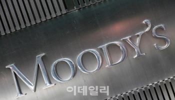 국제 신평사 무디스, 6~8일 방한해 연례협의…구윤철 면담 추진
