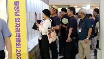 인생 2막 펼친다…中企 성장둔화 돌파구된 시니어 사업