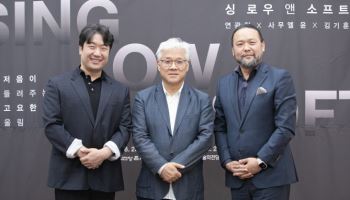 성악계 저음 트리오 “쓰리 테너와 다른 매력, 다양한 시도할 것”