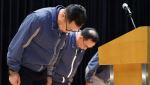 대국민 사과 7일 만에 또…포스코이앤씨 사장 결국 사의
