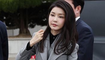 오늘 특검 포토라인 서는 김건희…사상 첫 영부인 공개소환