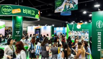 CJ제일제당 비비고, ‘KCON LA 2025’서 K푸드 매력 알려
