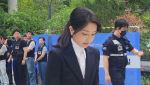 [속보]김건희 "아무것도 아닌 사람이…진심으로 죄송"