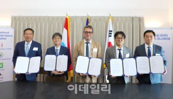 오케스트로, EU 데이터 주권 생태계 합류…의료 AI 연합체 공동 출범