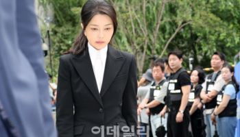 특검, 김건희 여사 공개소환