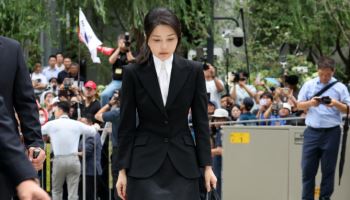 김건희 여사, 피의자 신분으로 특검 출석