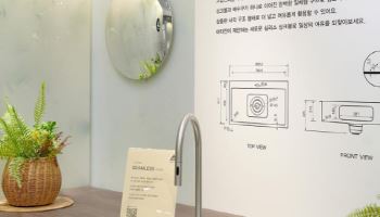 프리미엄 사각 씽크볼 브랜드 ‘아티잔’, 현대백화점 판교점 단독 팝업스토어 오픈