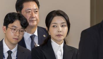 민중기 특검 향하는 김건희 여사