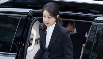 특검 도착한 김건희 여사