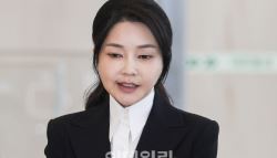 세상이 어떻게 바뀔 줄 알아라던 김건희는 없었다