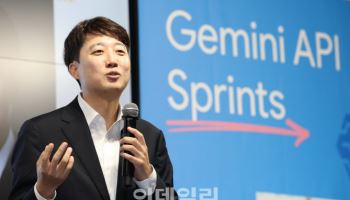 이준석 개혁신당 대표 축사