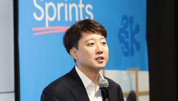 이준석 개혁신당 대표, 구글 제미나이 API 스프린트 축사