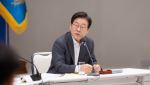 李대통령 "포스코이앤씨, 면허 취소 등 법적 제재 검토하라"