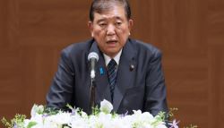 일본 히로시마 원자폭탄 투하 80년…이시바 "참화 반복 안 돼"