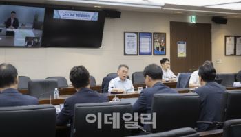 남부발전, 비상경영 선포…CEO 긴급 안전현안 점검회의
