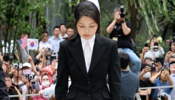 김건희 수사 대상 16개…구속영장 청구 확실시