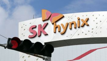 '성과급 1700%+α'도 거부…"더 달라" 뿔난 하이닉스 노조