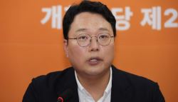 천하람 “김건희, 가장 싫은 유형의 의뢰인…특검에는 좋은 먹잇감”