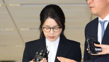 김건희 여사, 조서 열람 마친 뒤 귀가