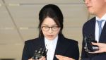 김건희 여사, 조서 열람 마친 뒤 귀가