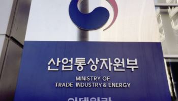디스플레이의 미래는…‘2025 한국디스플레이산업전시회’ 개최