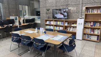 소상공인시장진흥공단, 지역센터 무더위쉼터 8곳 운영