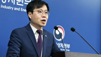 여한구 “삼성·하이닉스 100% 관세 맞을 일 없어”